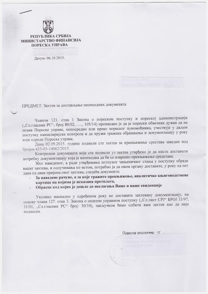 0708 2016 Vladimir Skendzic Usaglasavanje finansijskih kartica Slika 03 (1) ZA PRELOM